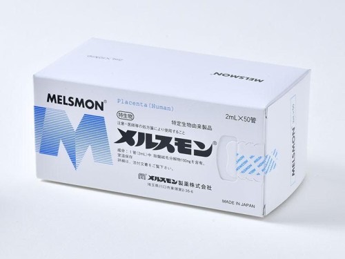 Melsmon