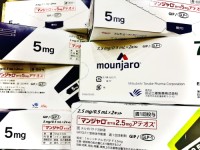 Mounjaro 2.5mg